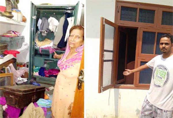 millions of jewels and cash stolen from home