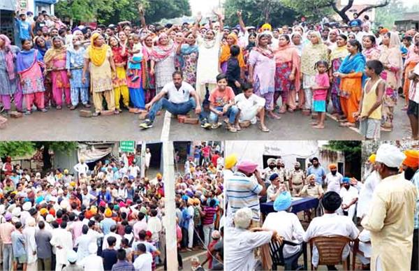 victims families blocked batala fatehgarh churian road