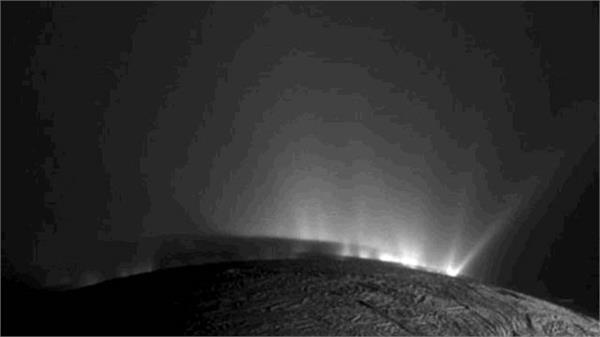 alien fears  nasa will recruit protection officer 