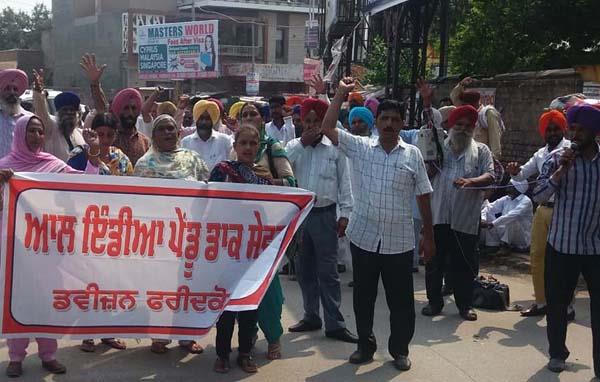 the rural mailed staff took out the protest march