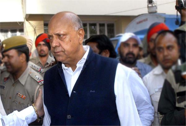 sheetal vijay declared as a runaway