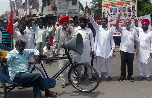 mini tampu transport union took out the protest march