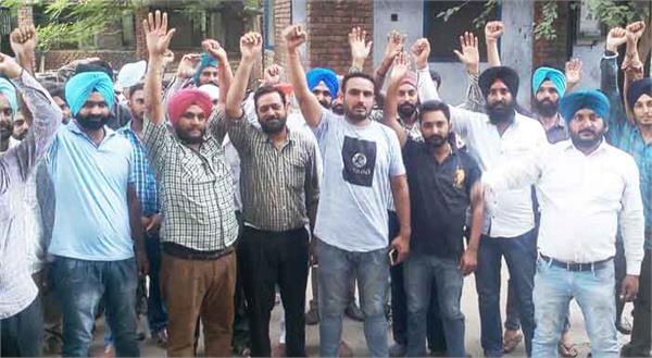 roadways employees protested on demands