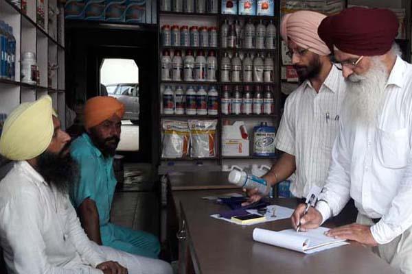 samples filled during checking of pesticide shops