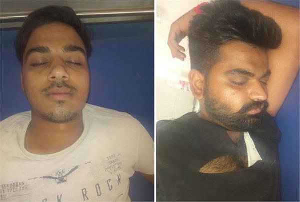 two wounded in dispute