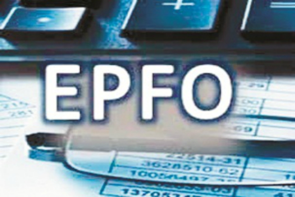 ਅੰਸ਼ਧਾਰਕਾਂ ਨੂੰ ਸ਼ੇਅਰ ਦੇਵੇਗਾ ਈ. ਪੀ. ਐੱਫ. ਓ.!