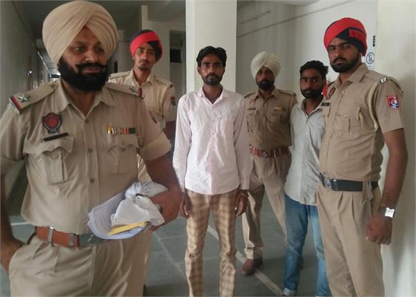 controlled 8 kg of poppy husk