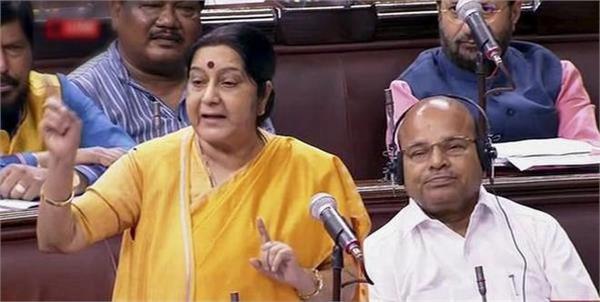 opposition parties will give special powers to sushma in rajya sabha