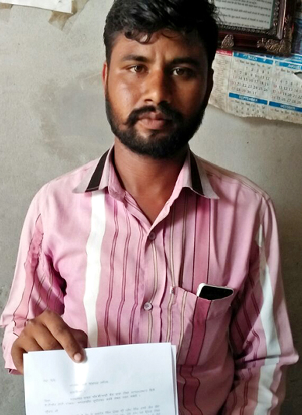 ਏ. ਟੀ. ਐੱਮ. ''ਚੋਂ ਉਡਾਏ 37, 000 ਰੁਪਏ