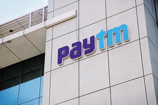 ਲਾਈਵ ਹੋਇਆ Paytm ਪੇਮੈਂਟ ਬੈਂਕ, ਇਸ ਤਰ੍ਹਾਂ ਖੋਲੋ ਆਪਣਾ ਸੇਵਿੰਗ ਅਕਾਊਂਟ
