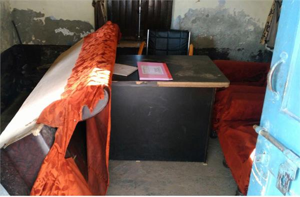 stolen goods from school