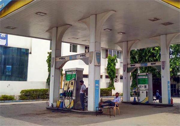 people are disturbed due to lack of petrol at the college road