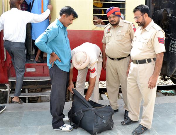 railway police checks at railway stations