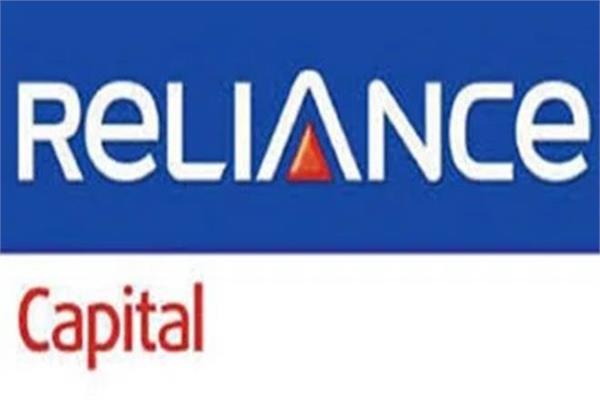reliance capital will give 300 crore shares to employees