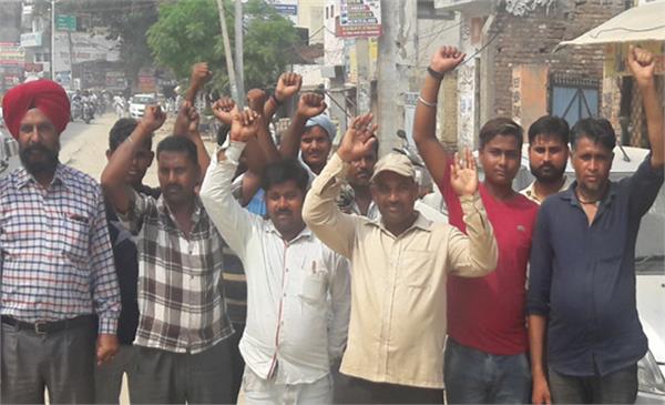 slogans by rehabilitation union