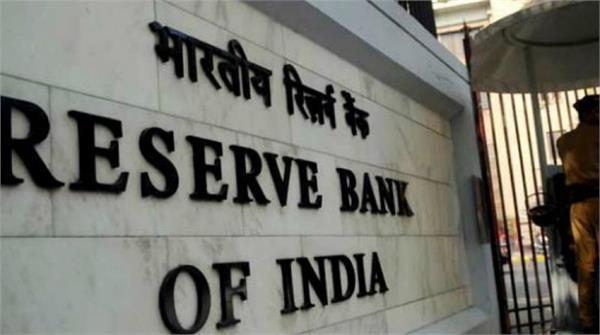 rbi orders mandate to provide lockers to banks
