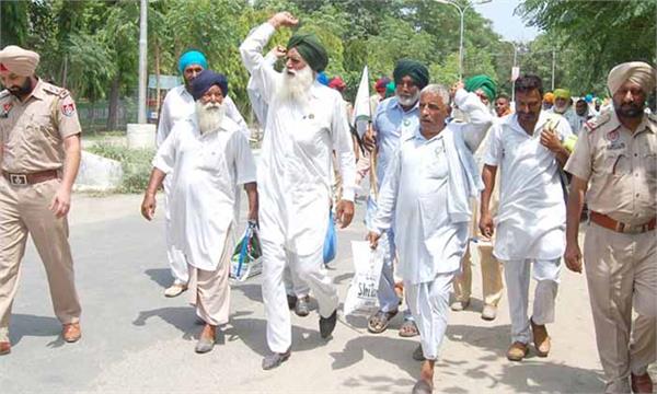 the slogans against the center and the punjab government