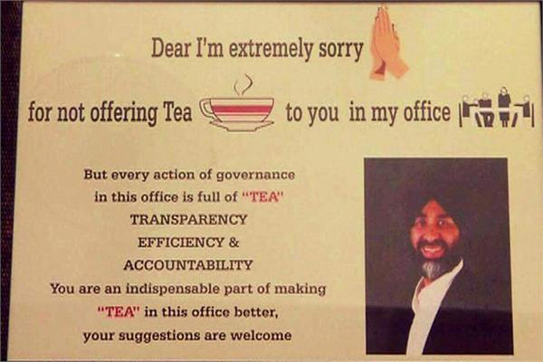 manpreet singh badal apologizes for not asking for tea