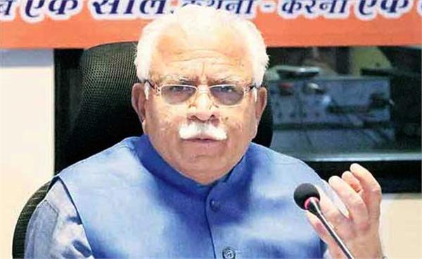 dera chief case the community objected to khattar s statement