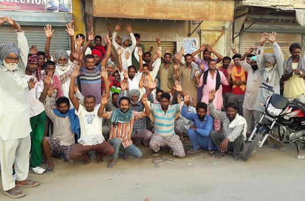 workers protest protest