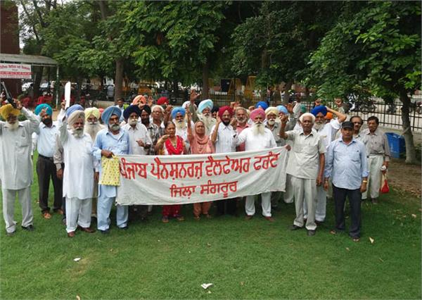 pensioners d c opposition in the office protested