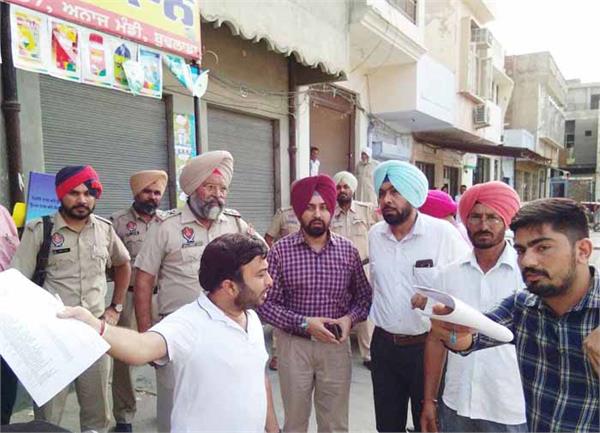 the agriculture department has conducted a guerrilla operation