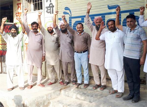 fertilizer and pesticitides dealer strike