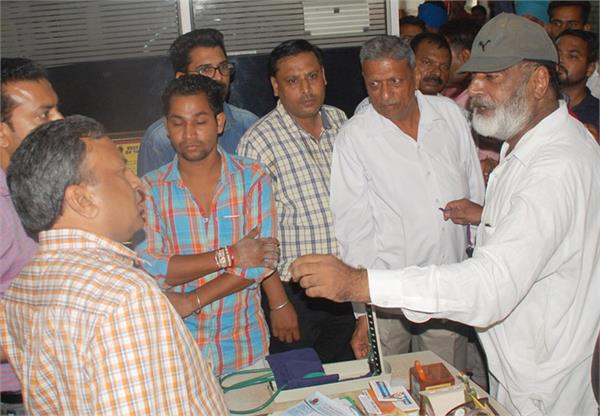 heavy ruckus against molestation of a girl in a private hospital