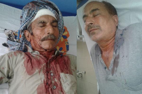 father and son injured in dispute