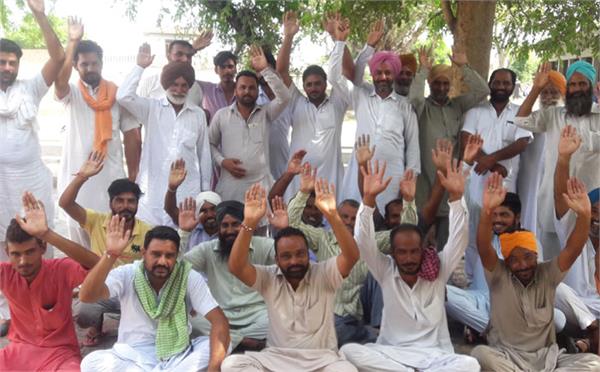 the protest against the government made by the conspirators in rama village rama