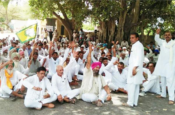 farmers did not pay due to closure of long miner