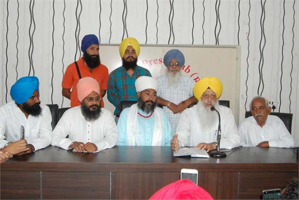 united akali dal released videos  lathi charge firing charges on sangat