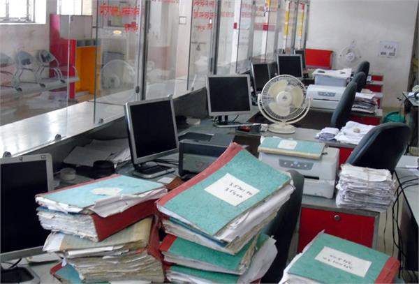 post office closure work