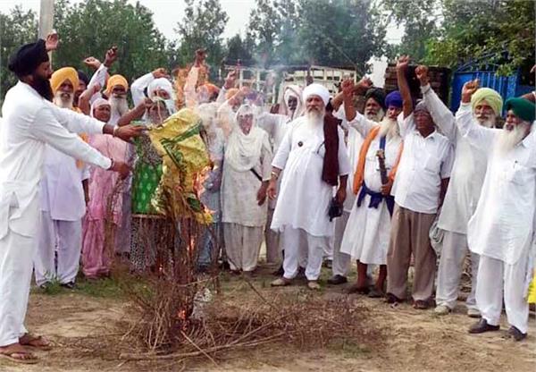 kisan sangharsh committee blasts punjab government  s image