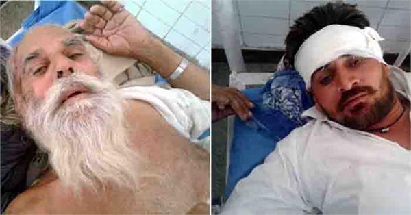 father son injures in dispute