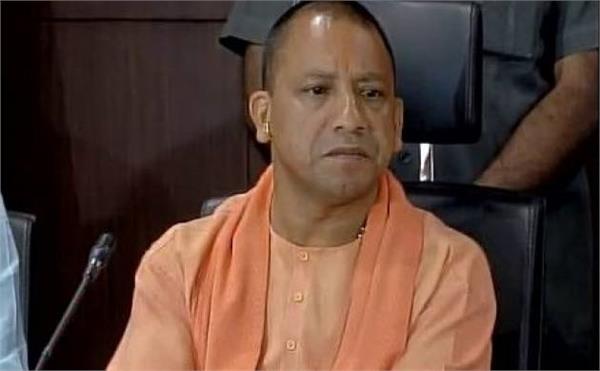 ludhiana youth on the social media threat to yogi