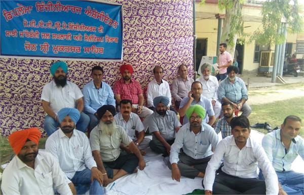 diploma engineers association  s dharna entered in the 5th day