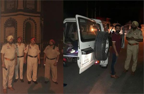 the night domination campaign carried out across