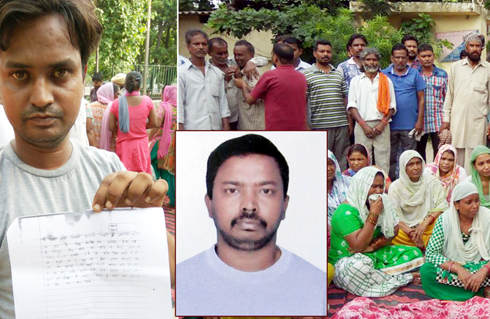 2 ਲੜਕਿਆਂ ਦੀਆਂ ਆਤਮਹੱਤਿਆਵਾਂ ਨੇ ਲਿਆ ਗੰਭੀਰ ਮੋੜ