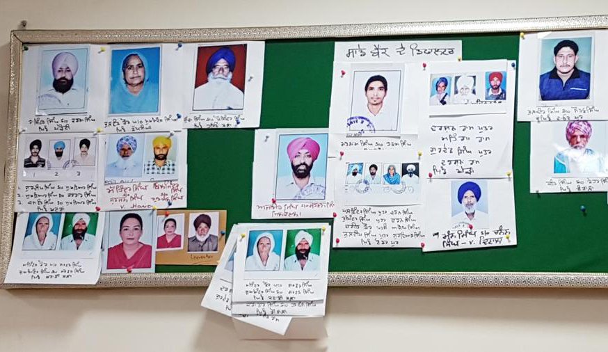 ਕਿਸਾਨੋ ਸਾਵਧਾਨ ਹੋ ਜਾਓ! ਡਿਫਾਲਟਰਾਂ ਨੂੰ ਬੇਇੱਜ਼ਤ ਕਰ ਕੇ ਵਸੂਲਿਆ ਜਾਵੇਗਾ ਕਰਜ਼ਾ!