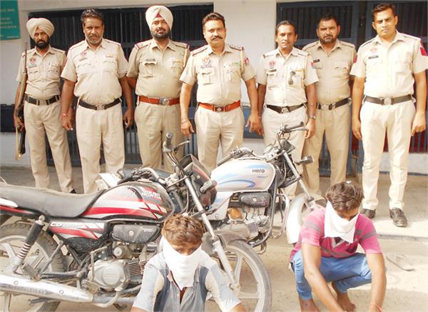 controlling theft with 2 motorcycles
