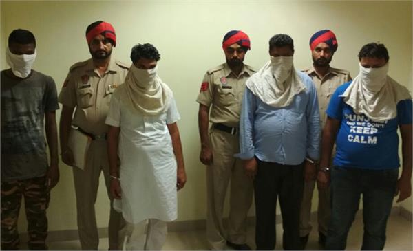 4 arrested including opium and illicit weapons