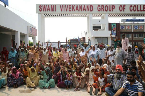 family members blocked traffic on national highway
