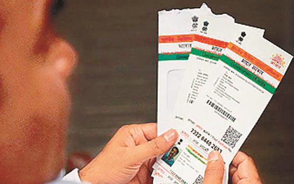 cancellation of contract for private companies of aadhar cards