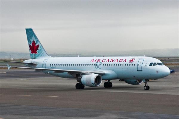 air canada jet almost caused one of worst aviation crashes in history