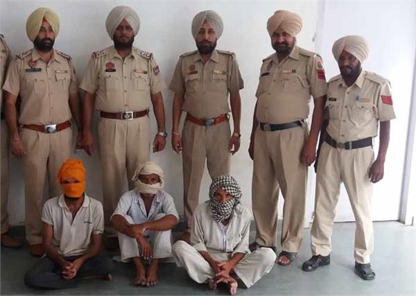 the only culprits behind the rumors of the scandal