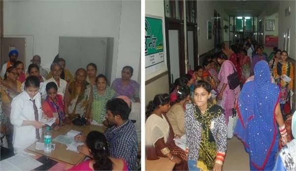 due to cancellation of employees   defection  health services