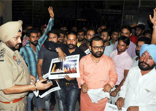 hindu temple protests