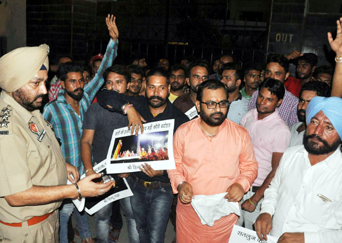 ਸ਼੍ਰੀ ਹਿੰਦੂ ਤਖਤ ਵੱਲੋਂ ਰੋਸ ਪ੍ਰਦਰਸ਼ਨ