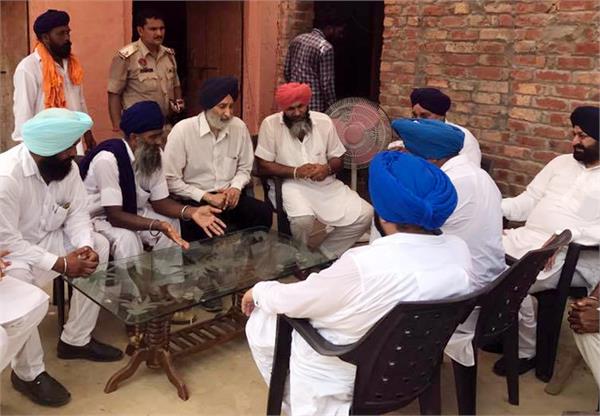 kairon has condoled the family of suicidal farmer